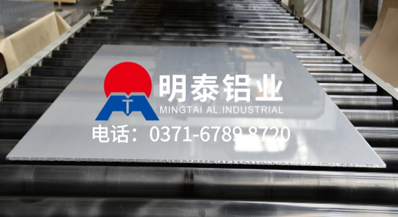 今日鋁板材價格多少錢一噸  供應(yīng)6063-T6鋁板價格